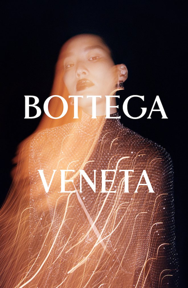 Bottega Veneta Salon 02 Campaign - 02
